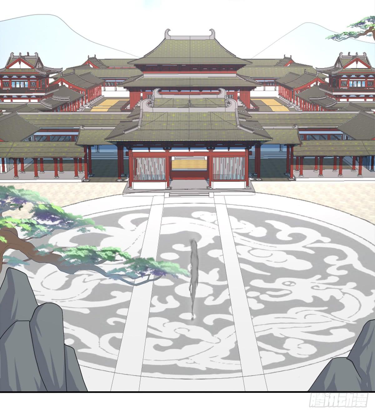35-拜师(1/2)-第35话