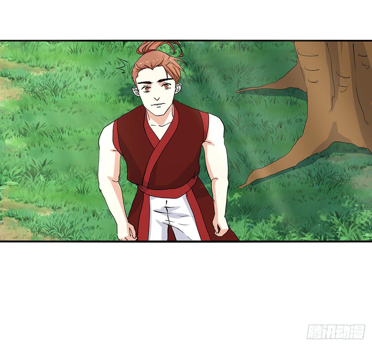 35-拜师(1/2)-第35话