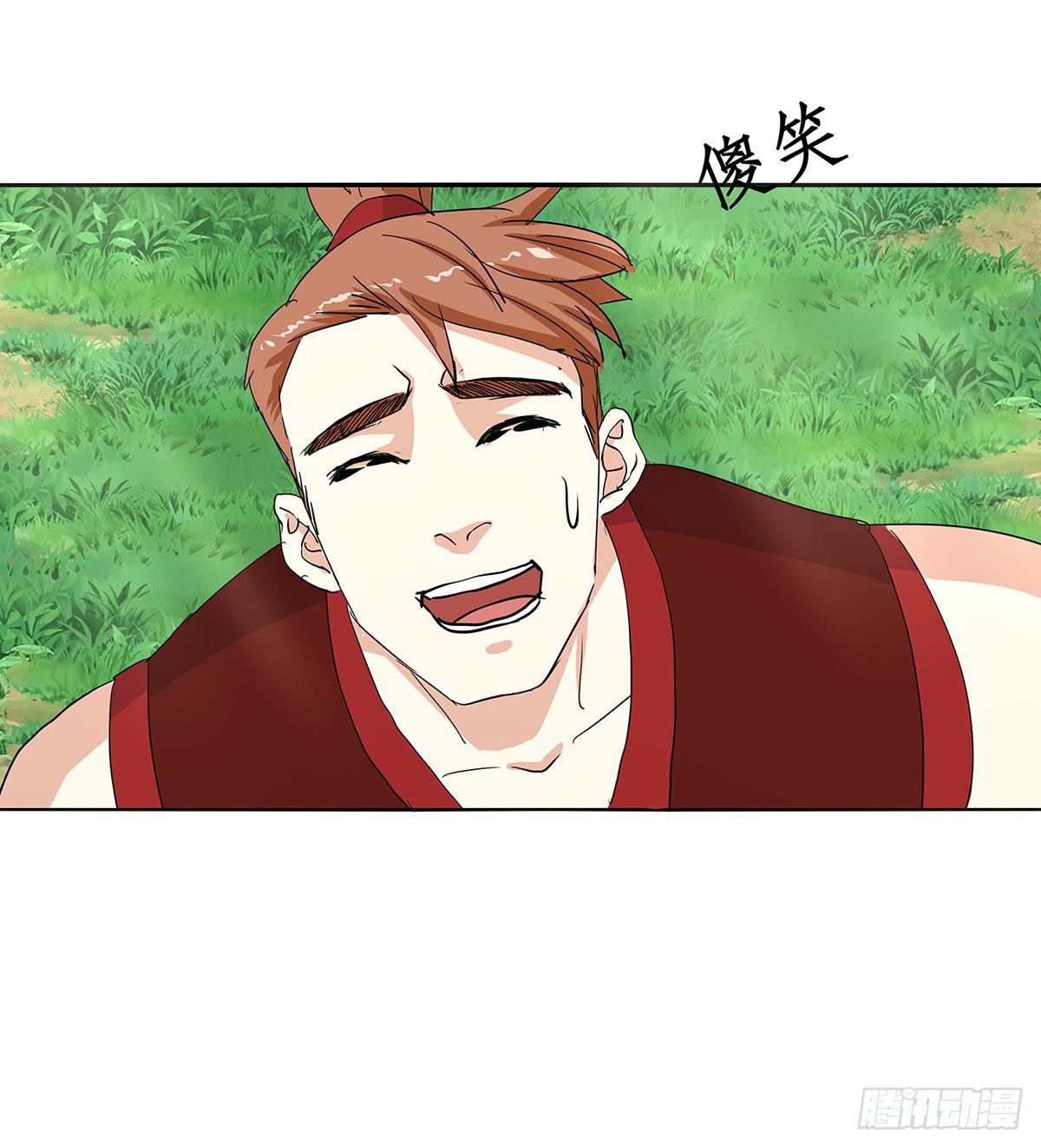 35-拜师(1/2)-第35话