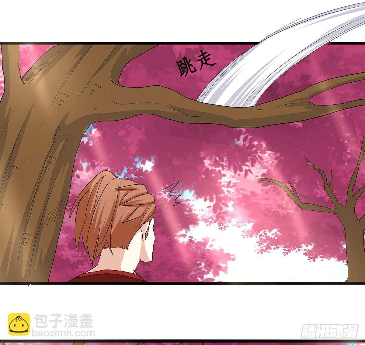 35-拜师(1/2)-第35话