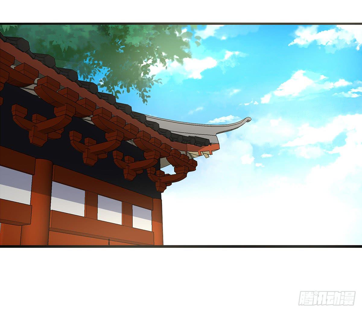 35-拜师(1/2)-第35话