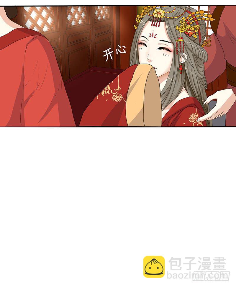 37-相见(1/2)-第37话