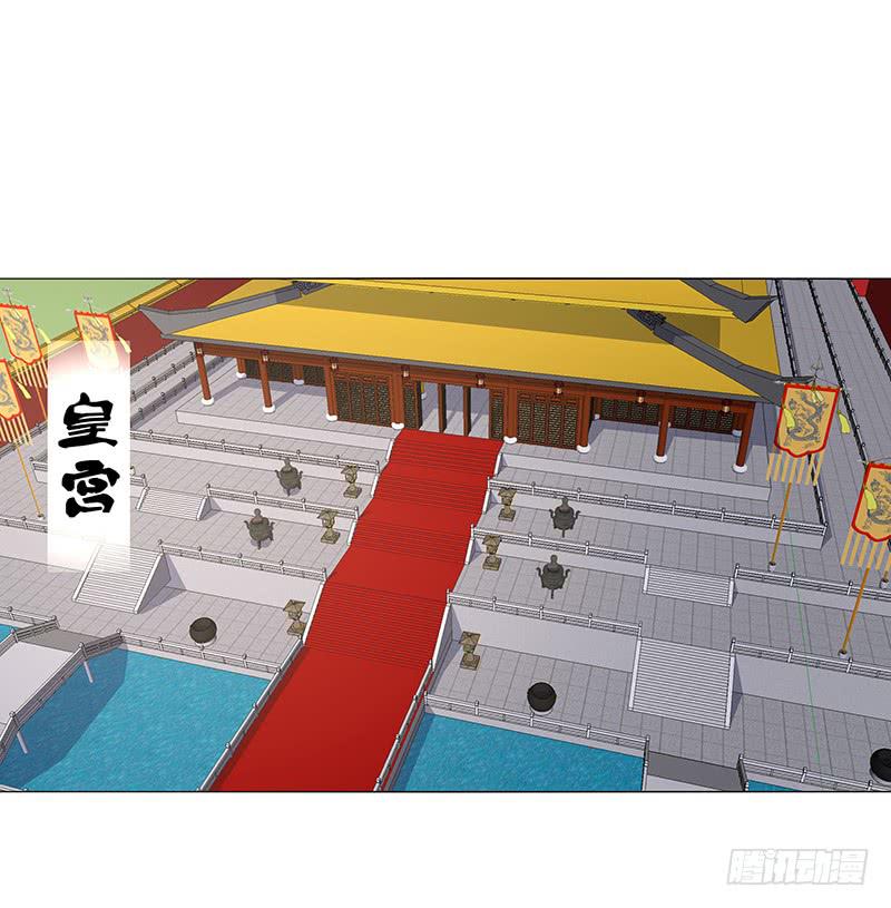 37-相见(1/2)-第37话