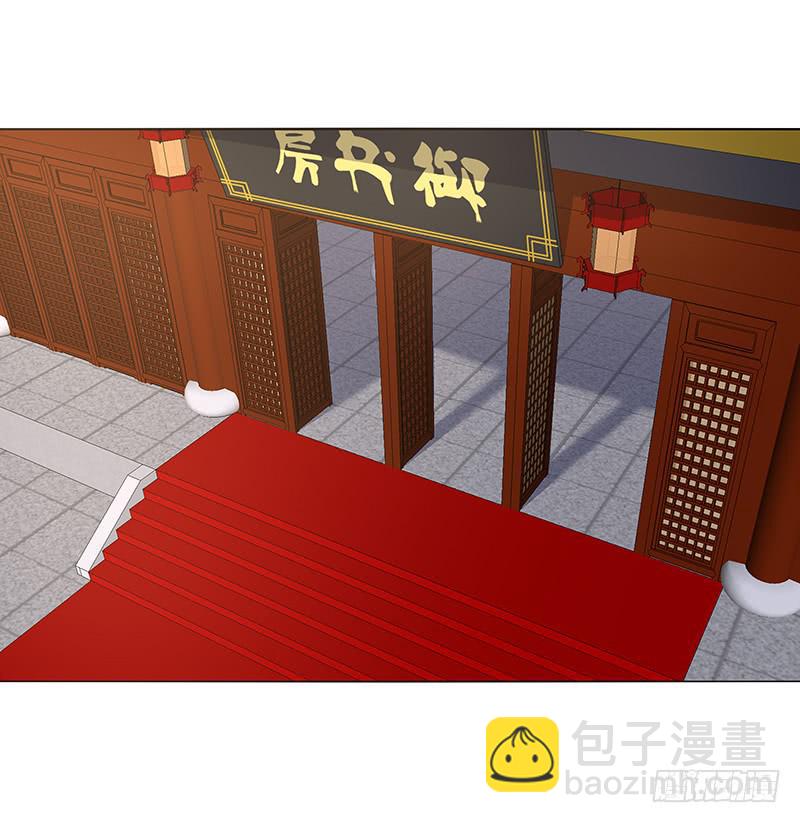 37-相见(1/2)-第37话