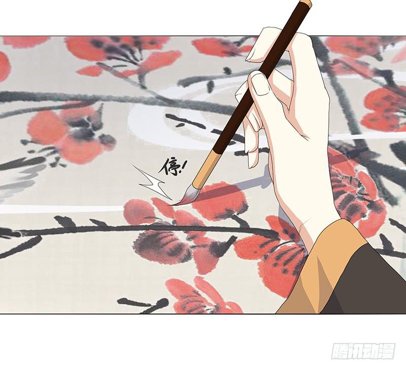 37-相见(1/2)-第37话
