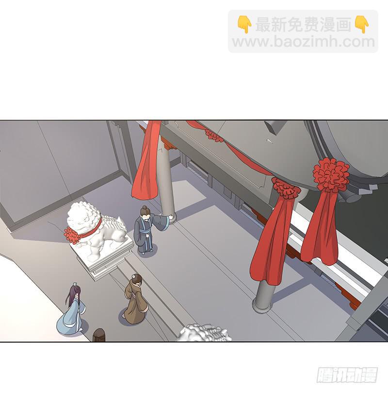 37-相见(1/2)-第37话