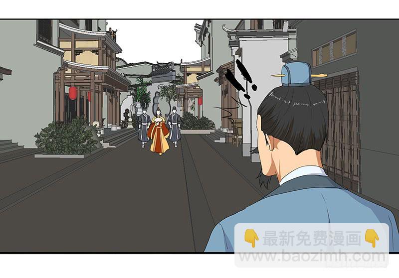 37-相见(1/2)-第37话