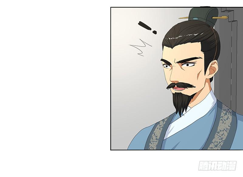 37-相见(1/2)-第37话