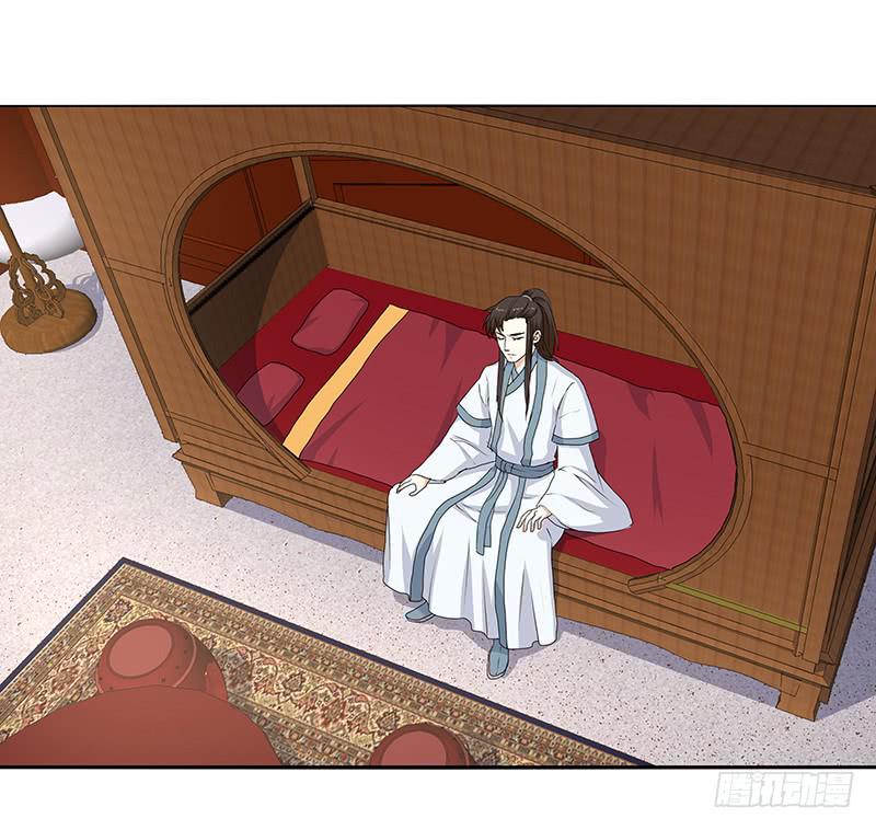 37-相见(1/2)-第37话