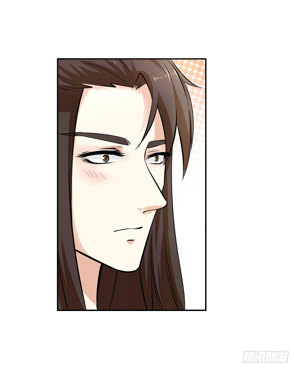 39-解除误会(1/2)-第39话