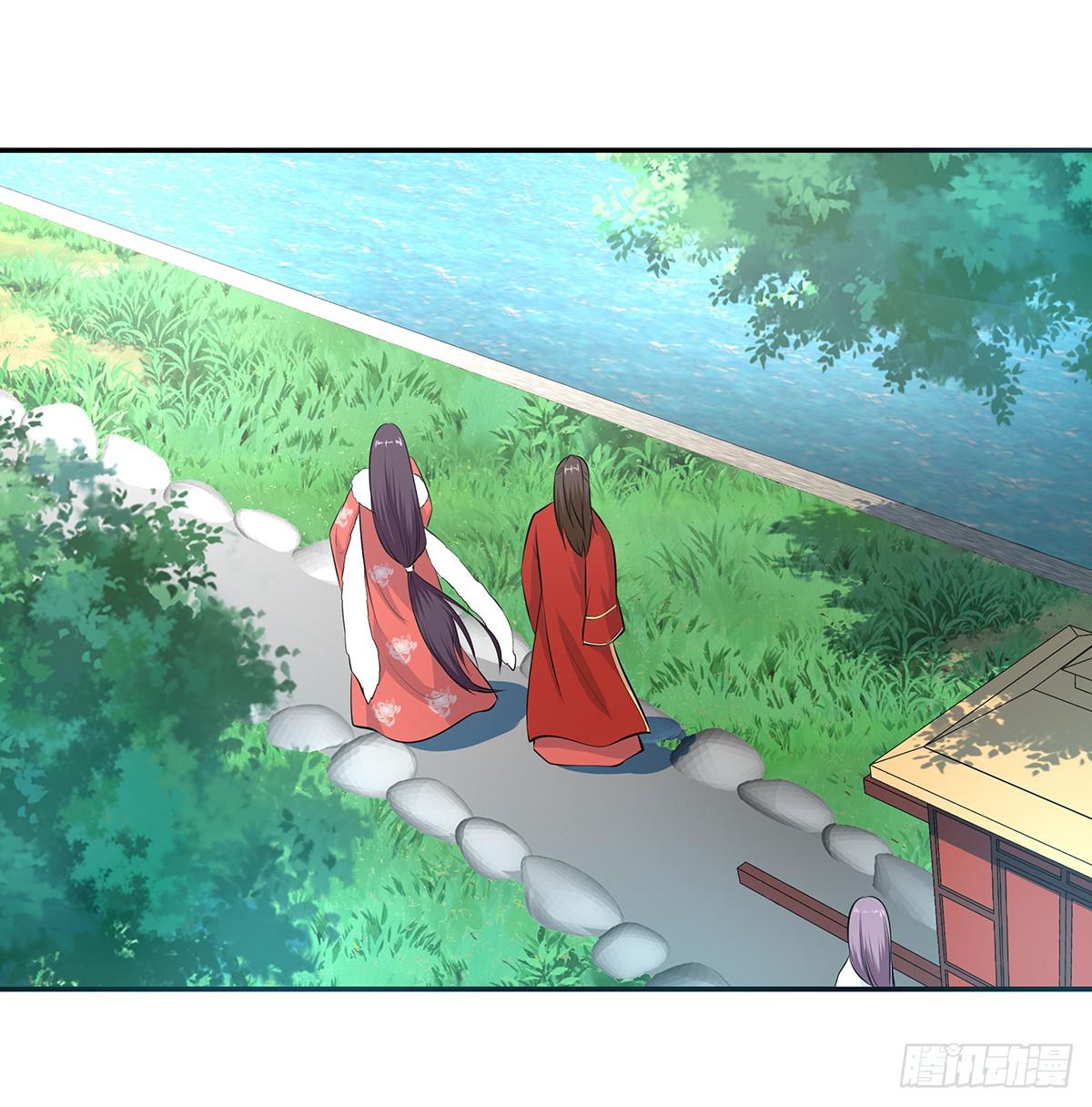 39-解除误会(1/2)-第39话