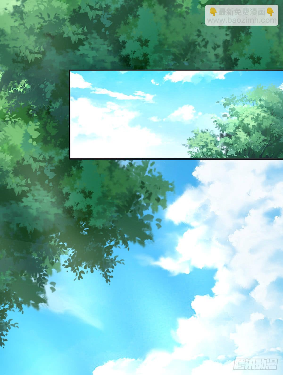 39-解除误会(1/2)-第39话