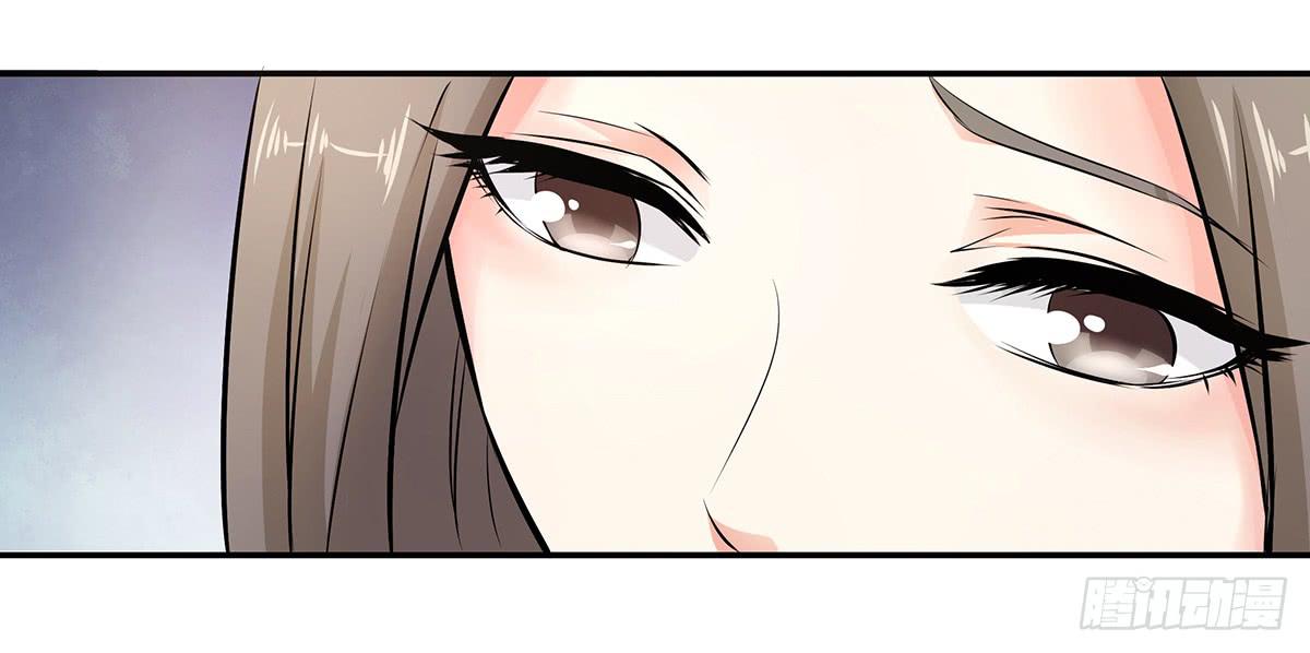 39-解除误会(1/2)-第39话