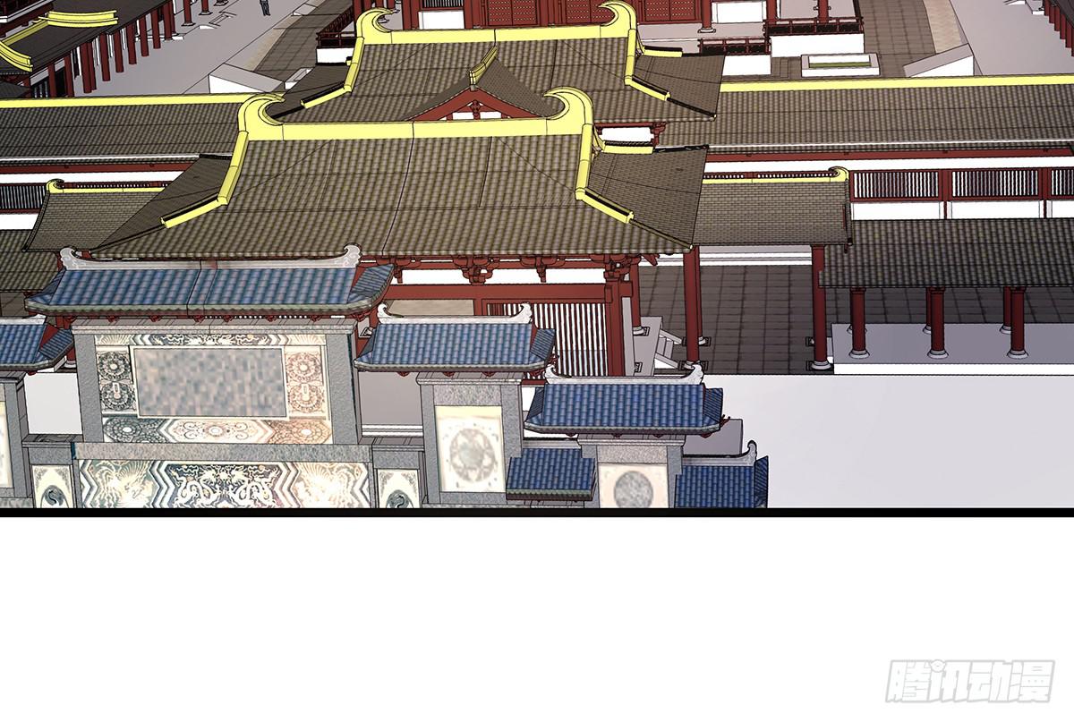 39-解除误会(1/2)-第39话