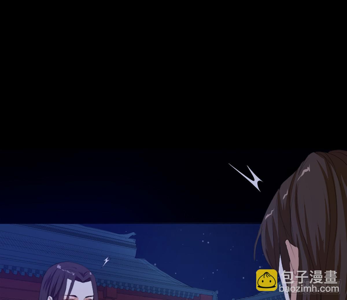 05-初次见面(1/2)-第5话