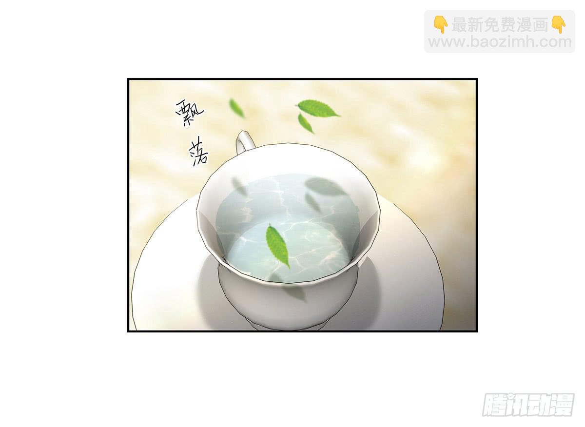 41-自食其果(1/2)-第41话