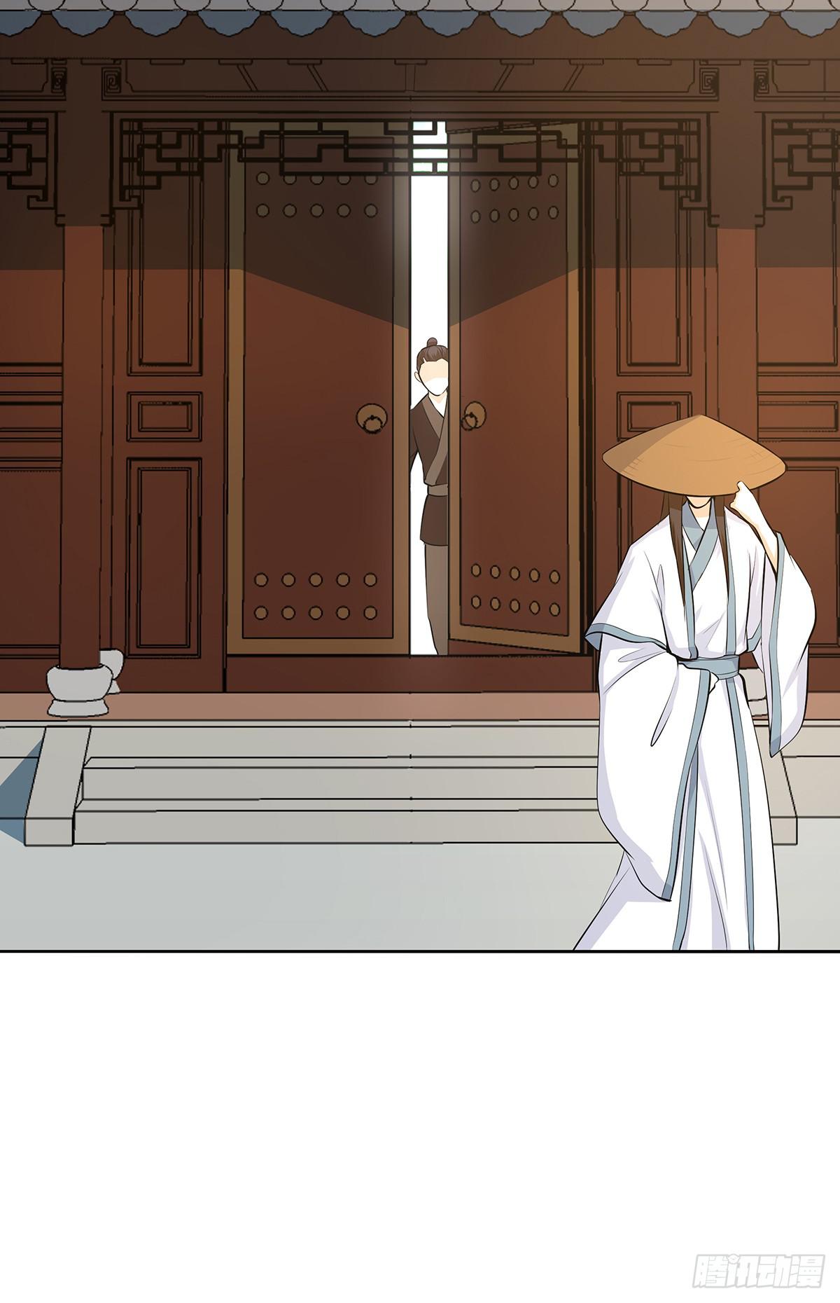 43-道歉之旅(1/2)-第43话