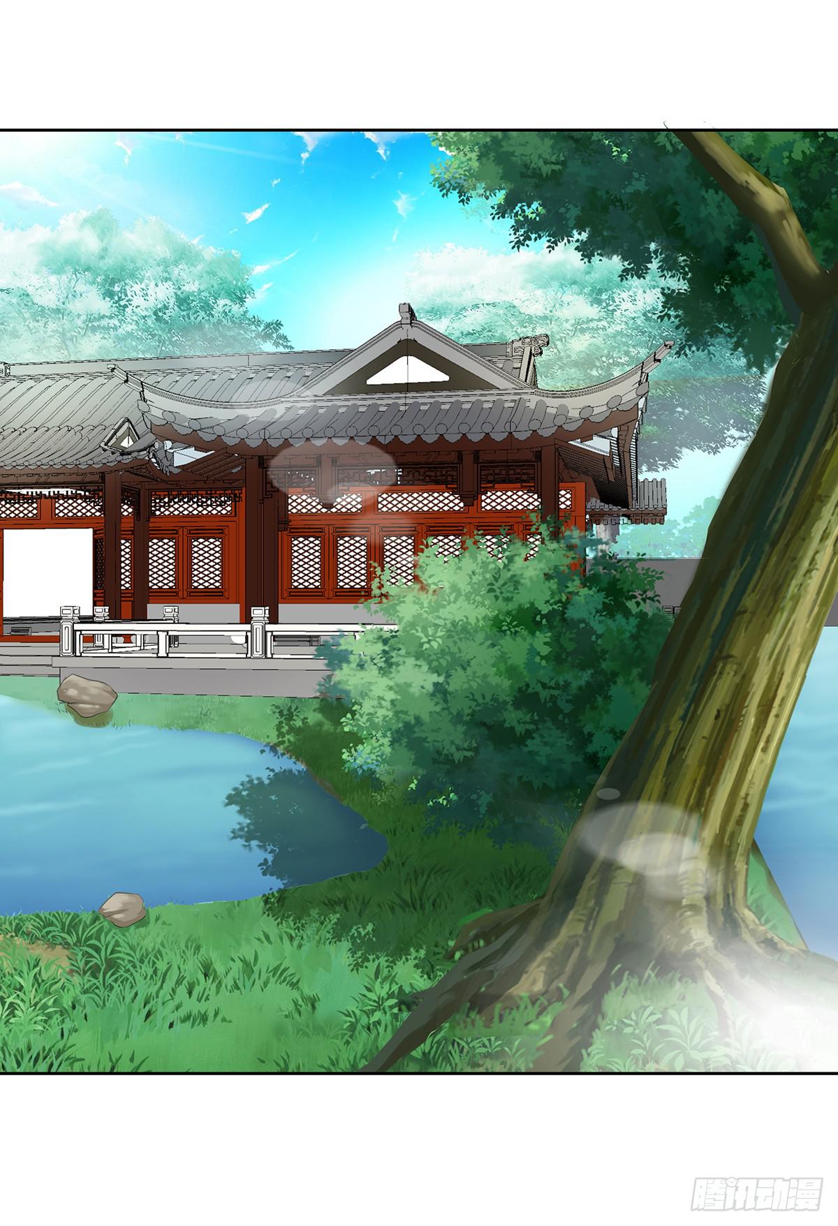 43-道歉之旅(1/2)-第43话