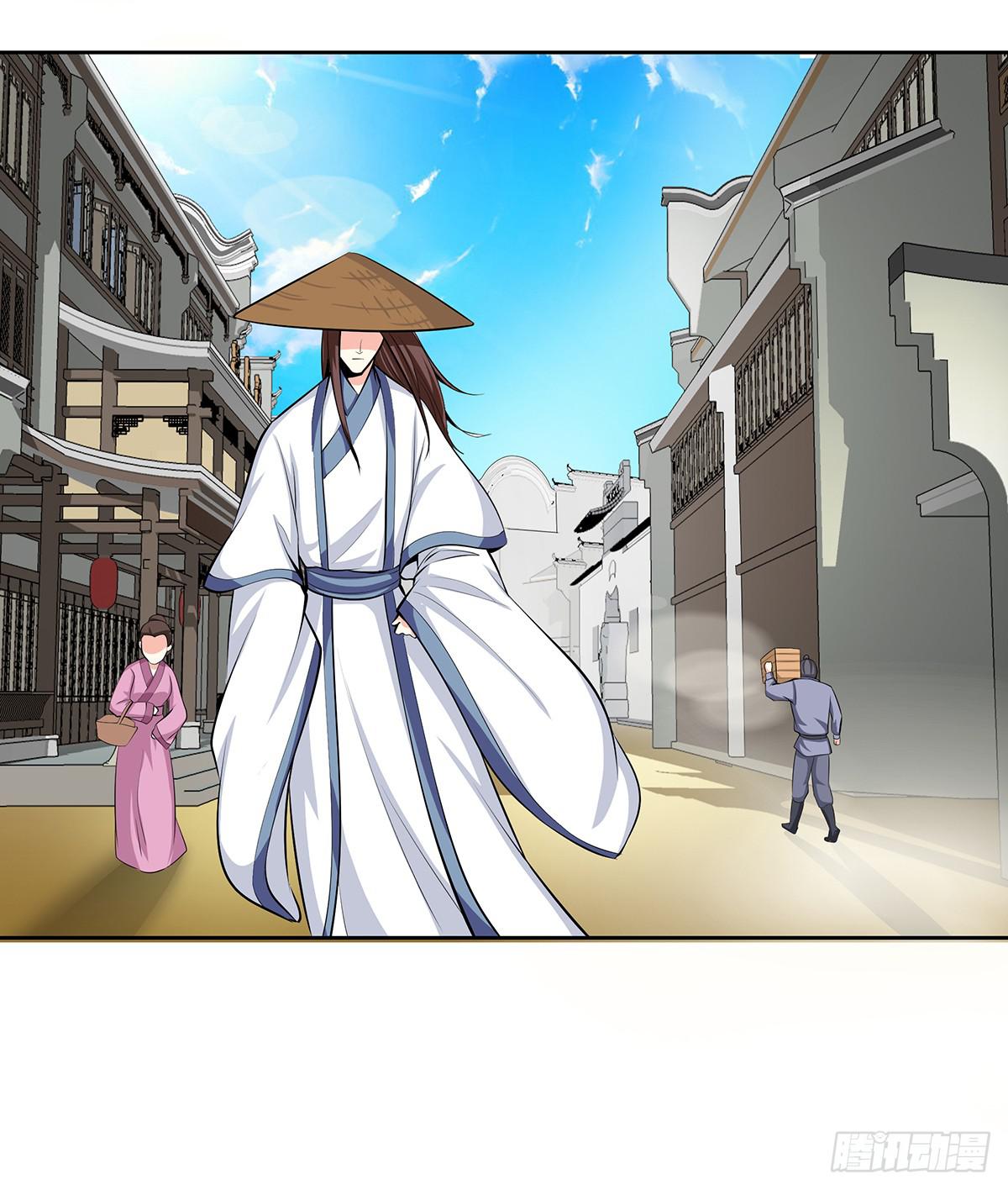 43-道歉之旅(1/2)-第43话