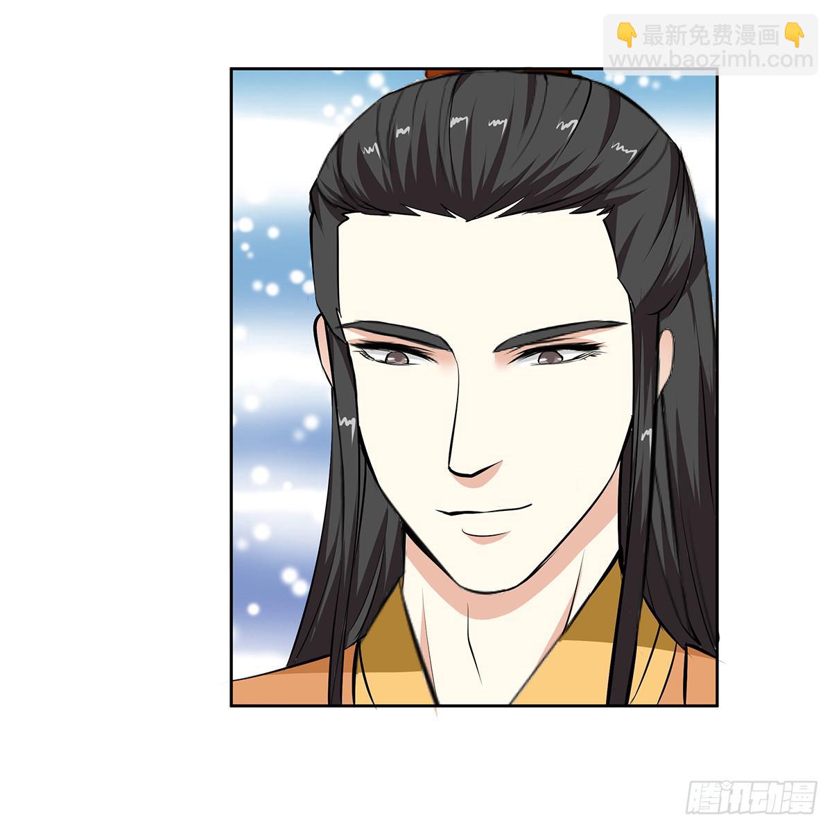 47-皇帝的命令(1/2)-第47话