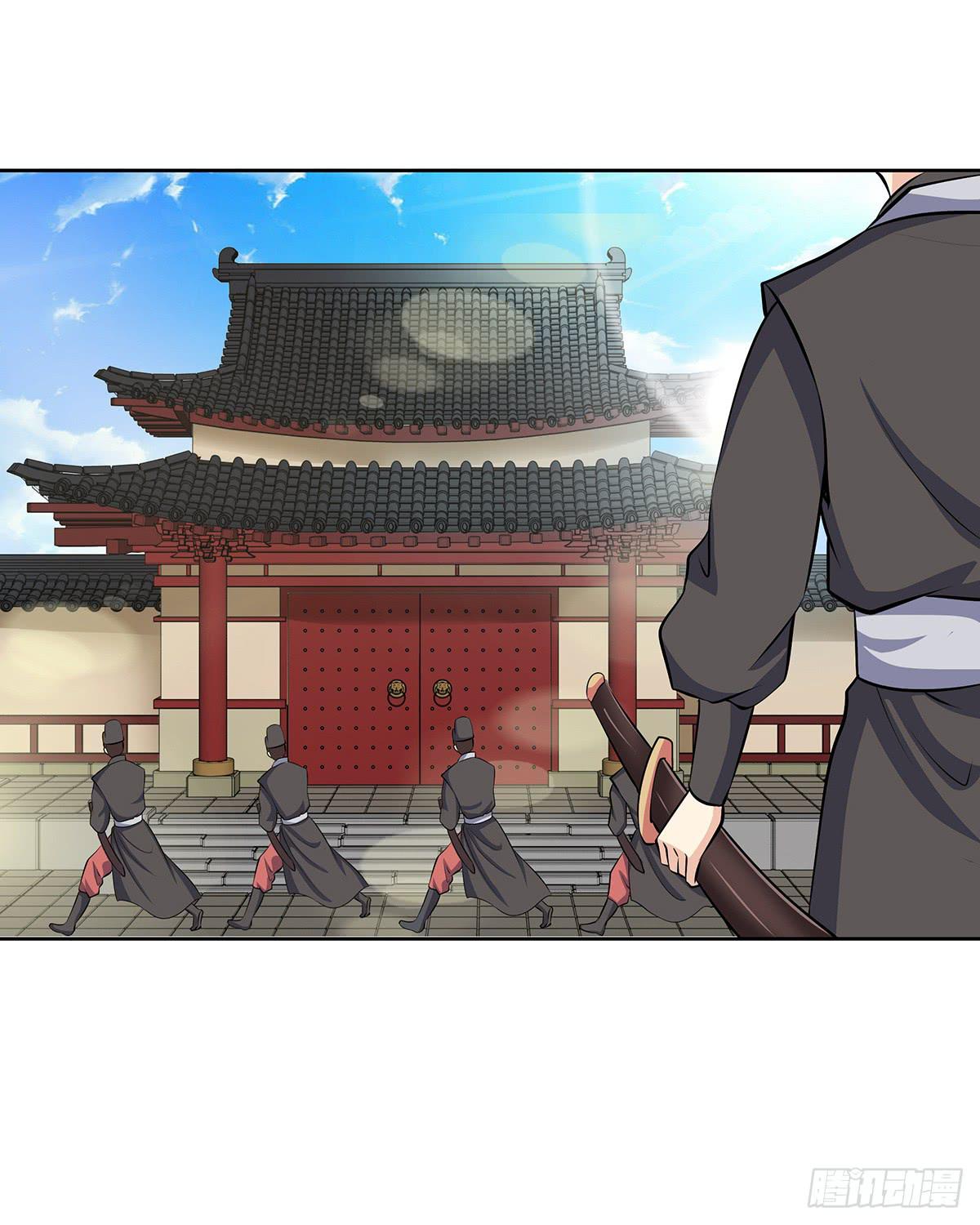 47-皇帝的命令(1/2)-第47话
