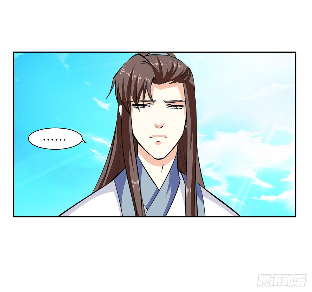 47-皇帝的命令(1/2)-第47话