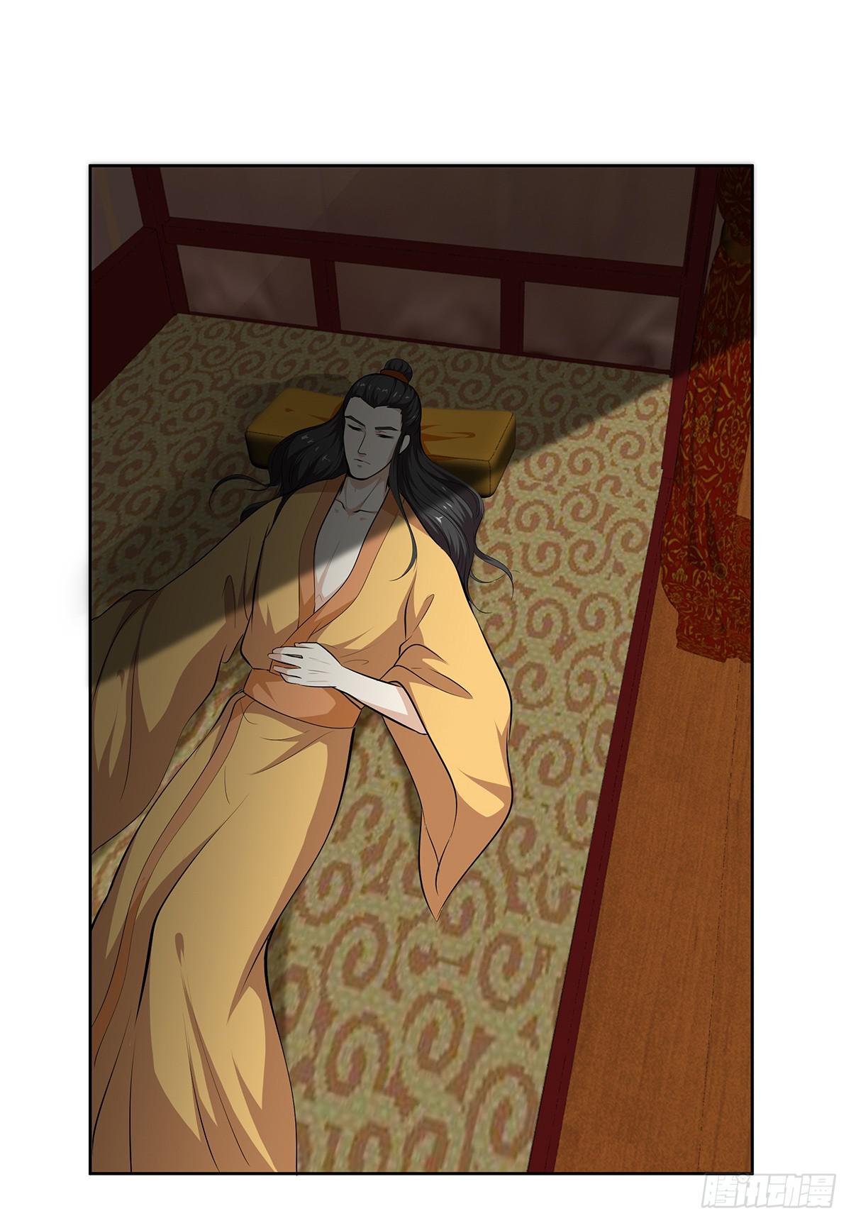 49-诛九族大罪(1/2)-第49话