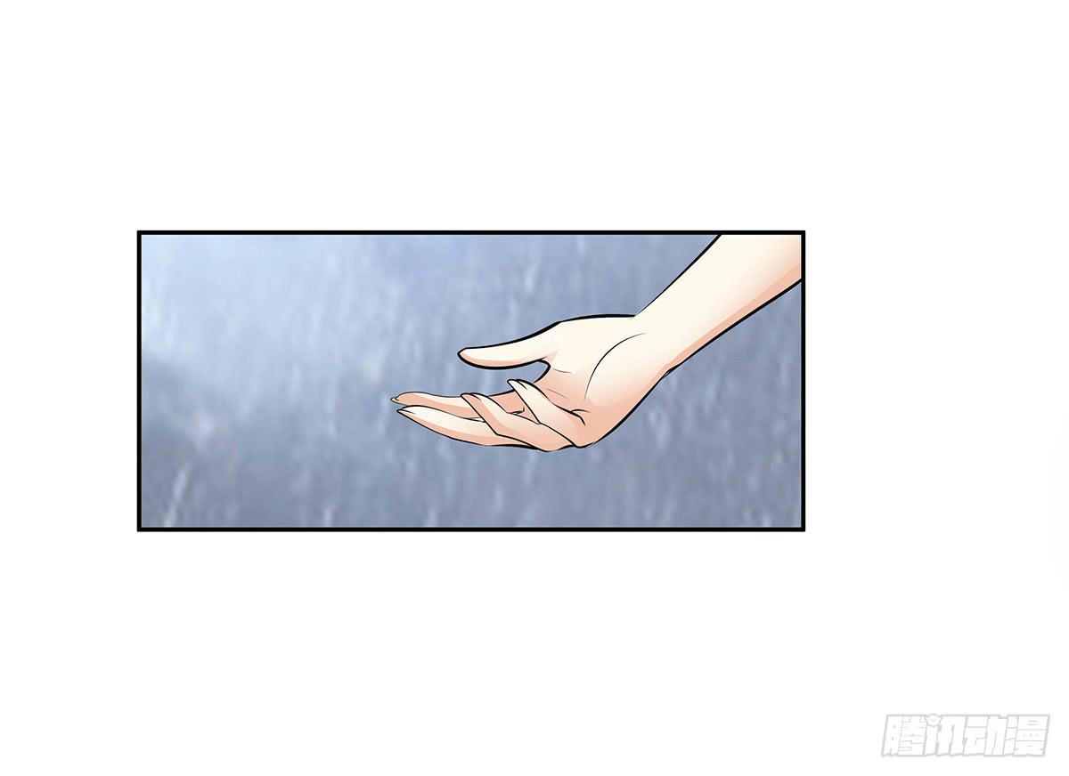 51-狂风暴雨(1/2)-第51话