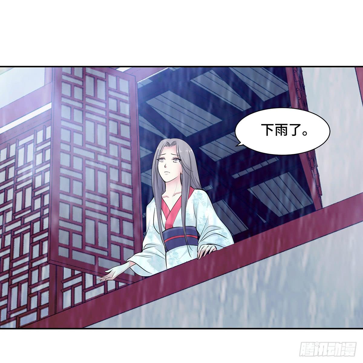 51-狂风暴雨(1/2)-第51话