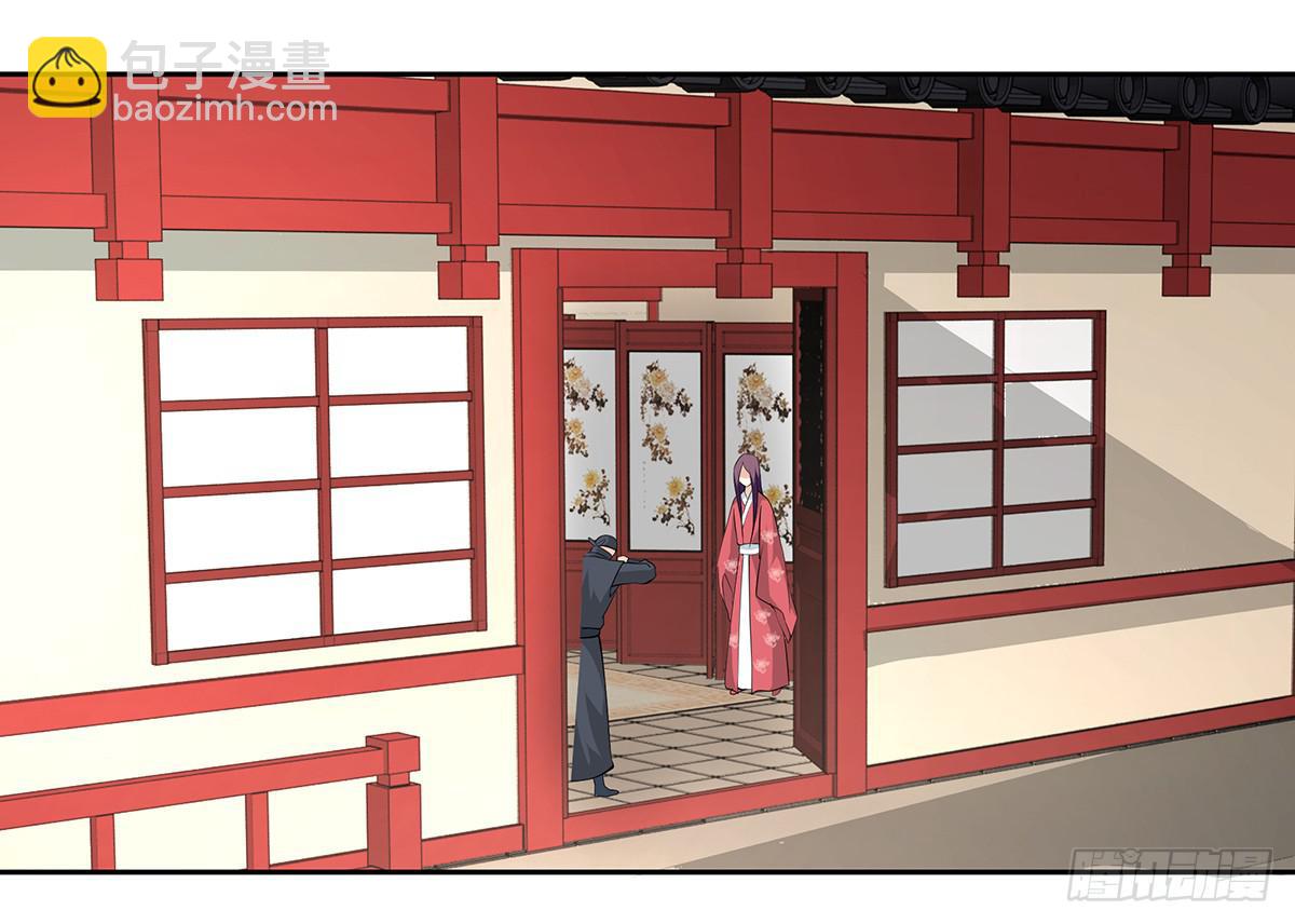 51-狂风暴雨(1/2)-第51话
