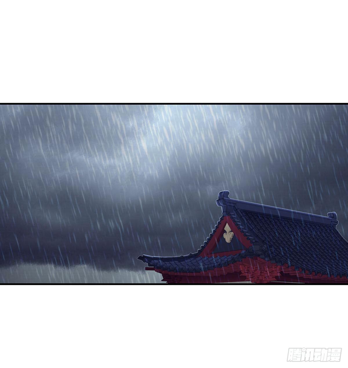53-淡看江湖路(1/2)-第53话