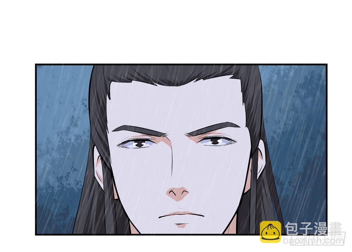 53-淡看江湖路(1/2)-第53话