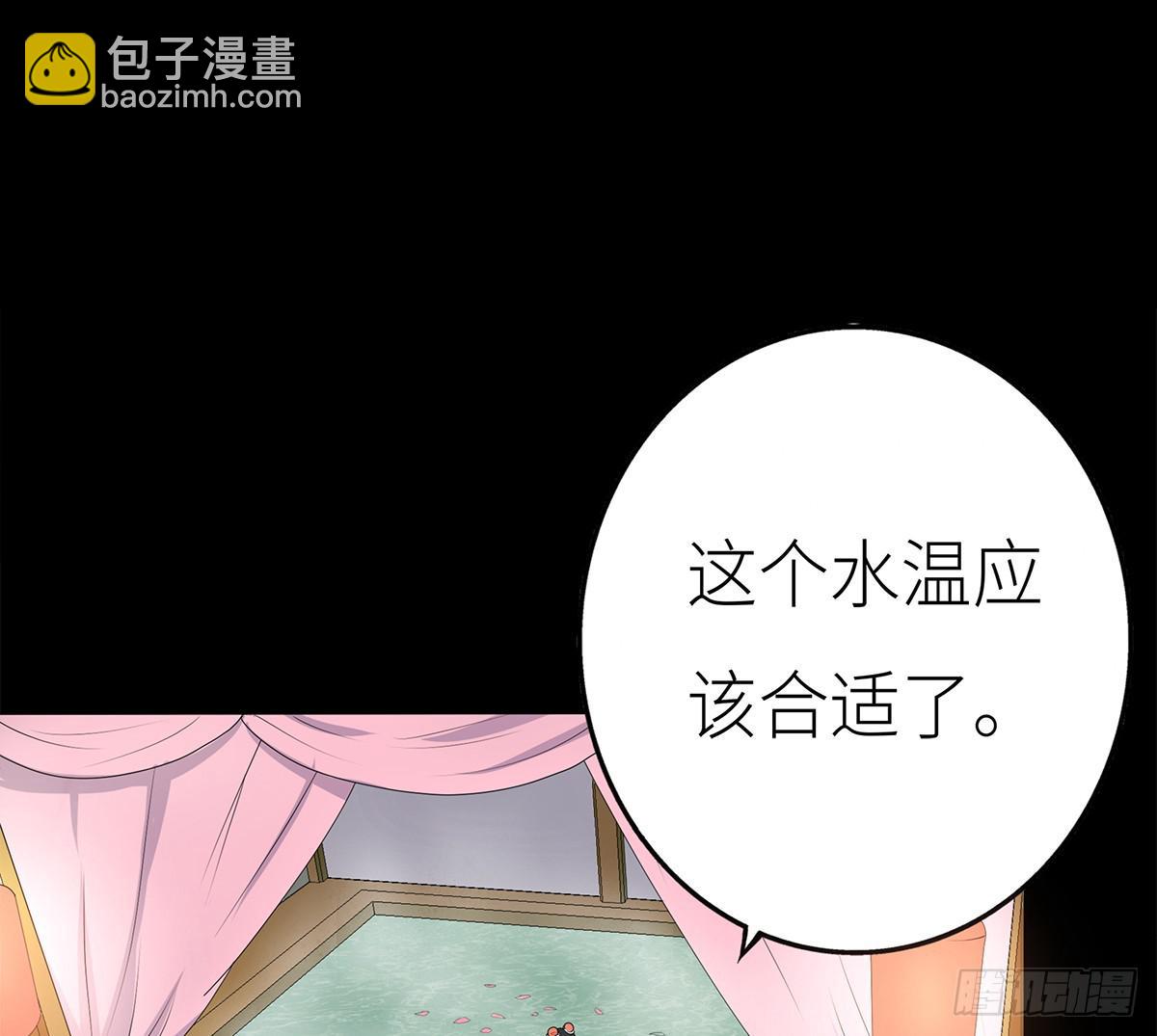 07- 追捕(1/2)-第7话