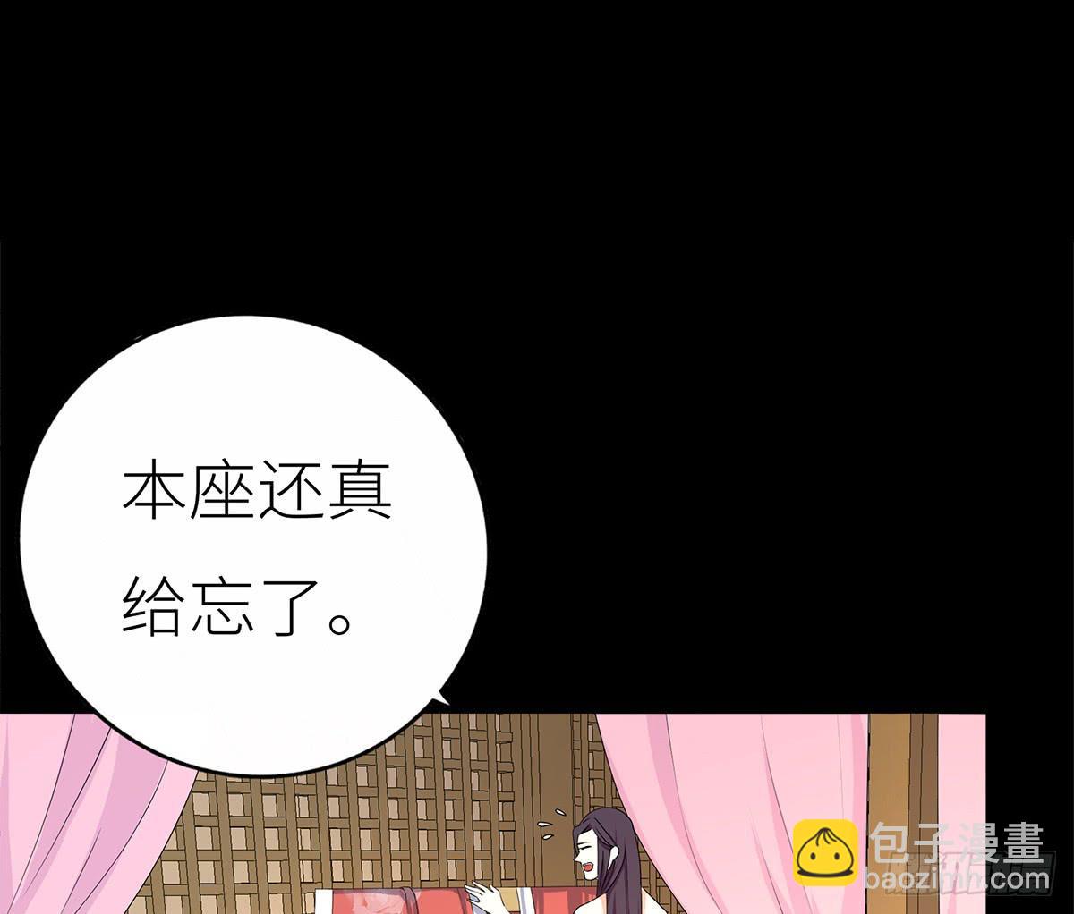 07- 追捕(1/2)-第7话