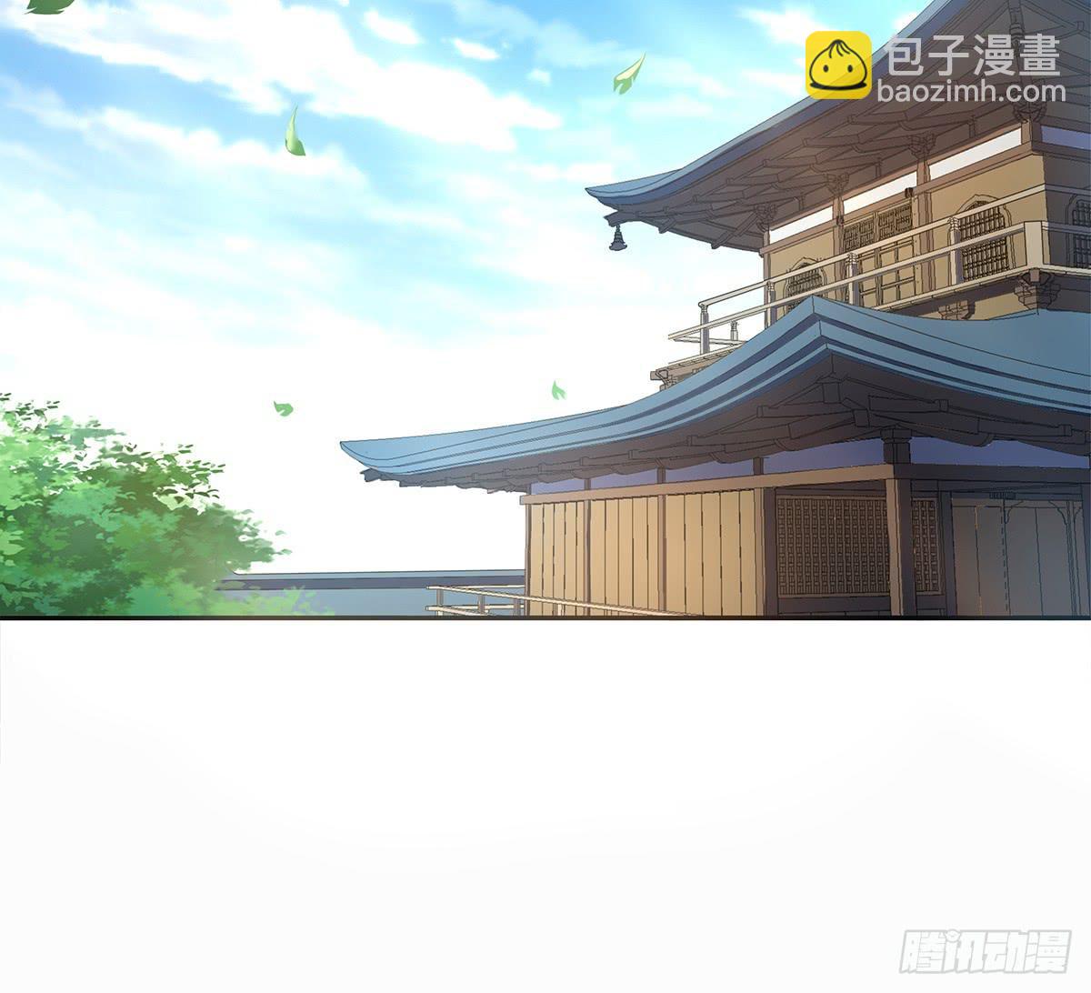 07- 追捕(1/2)-第7话