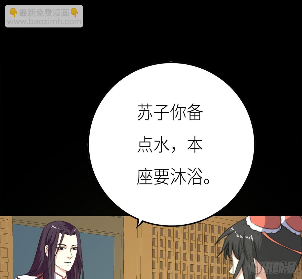 07- 追捕(1/2)-第7话