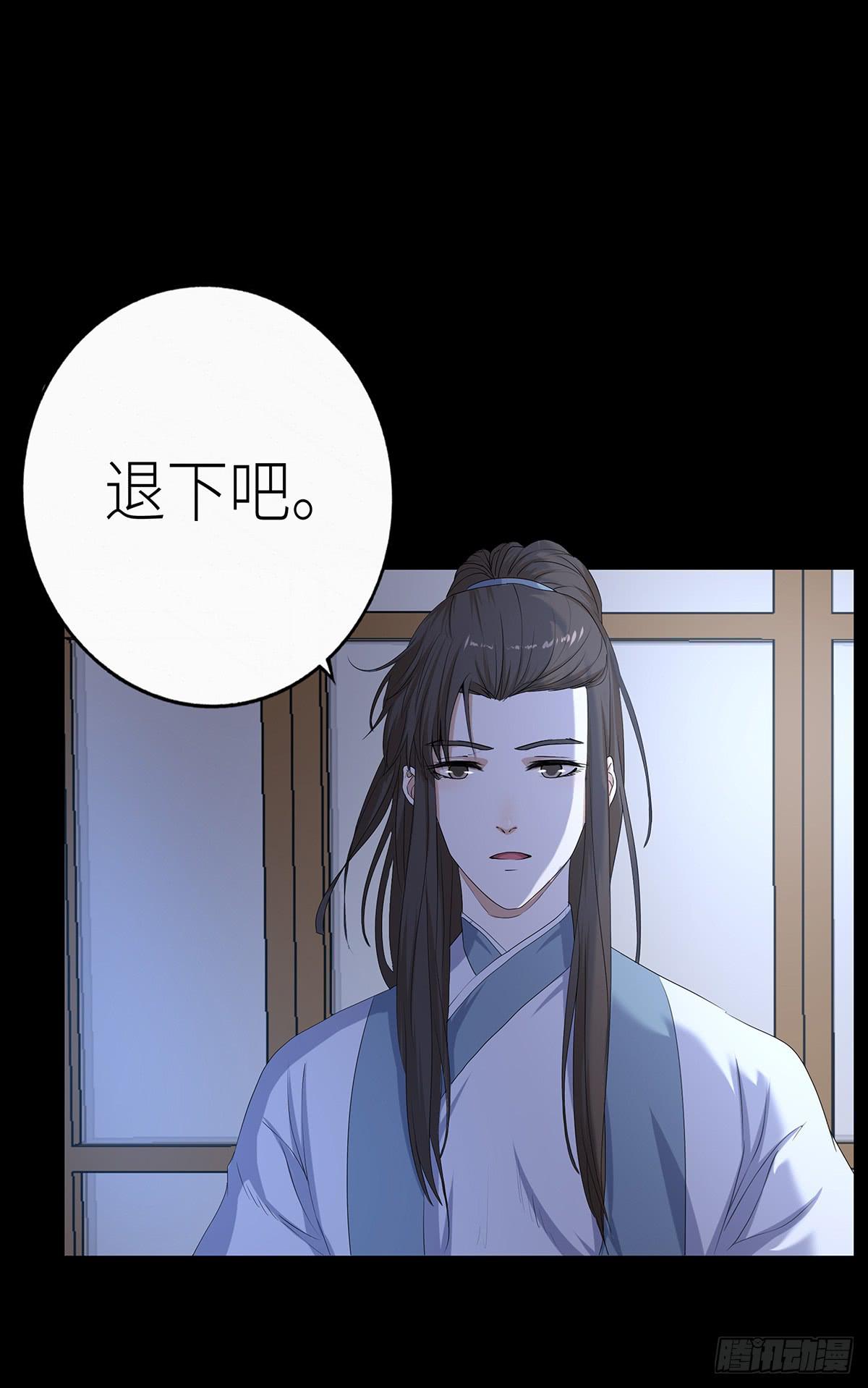 09-回访(1/2)-第9话