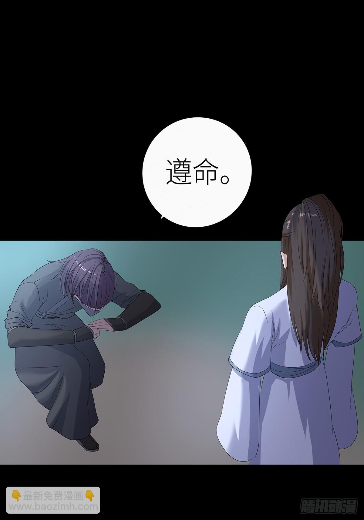 09-回访(1/2)-第9话
