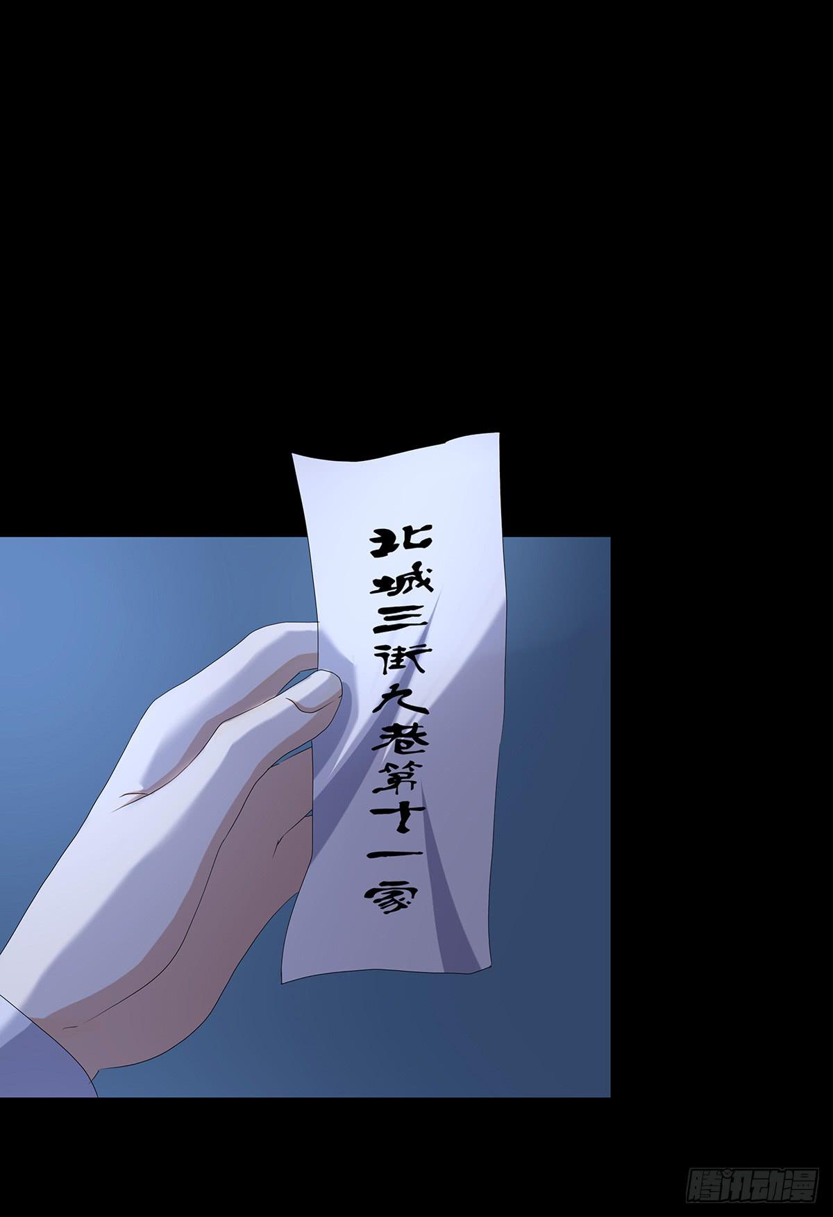 09-回访(1/2)-第9话