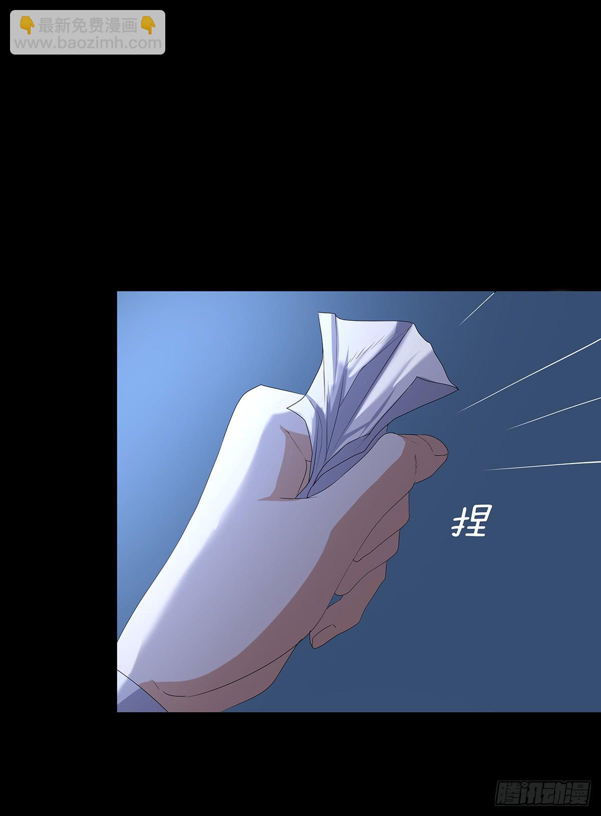 09-回访(1/2)-第9话