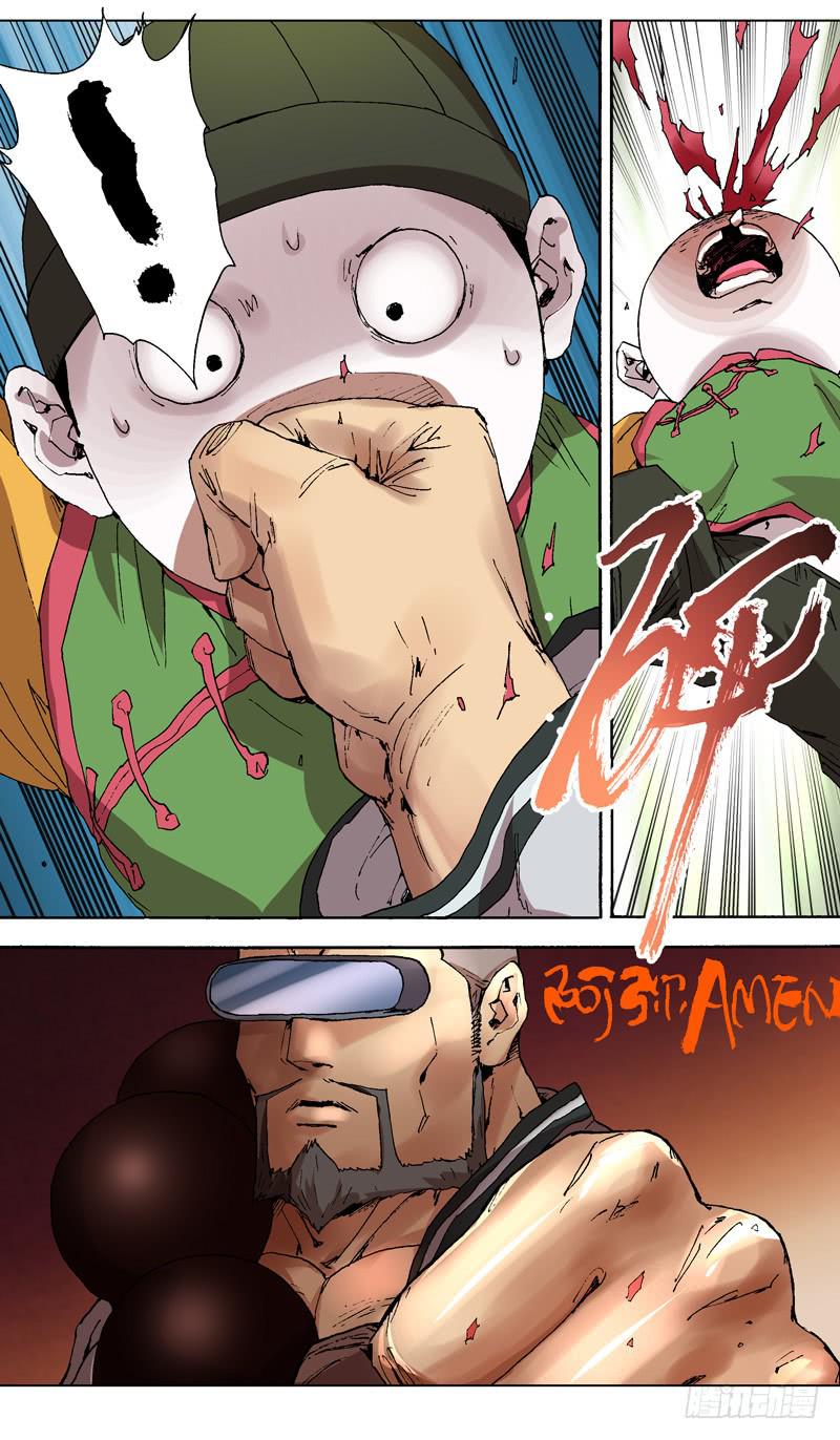 118.僵尸？！-第119话