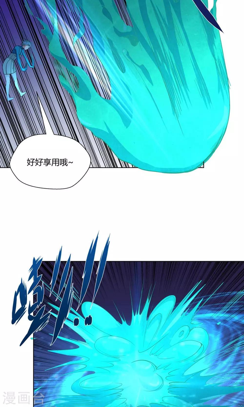 第101话-第101话