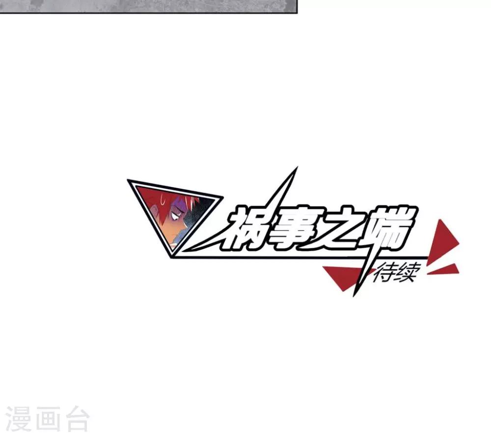 第101话-第101话