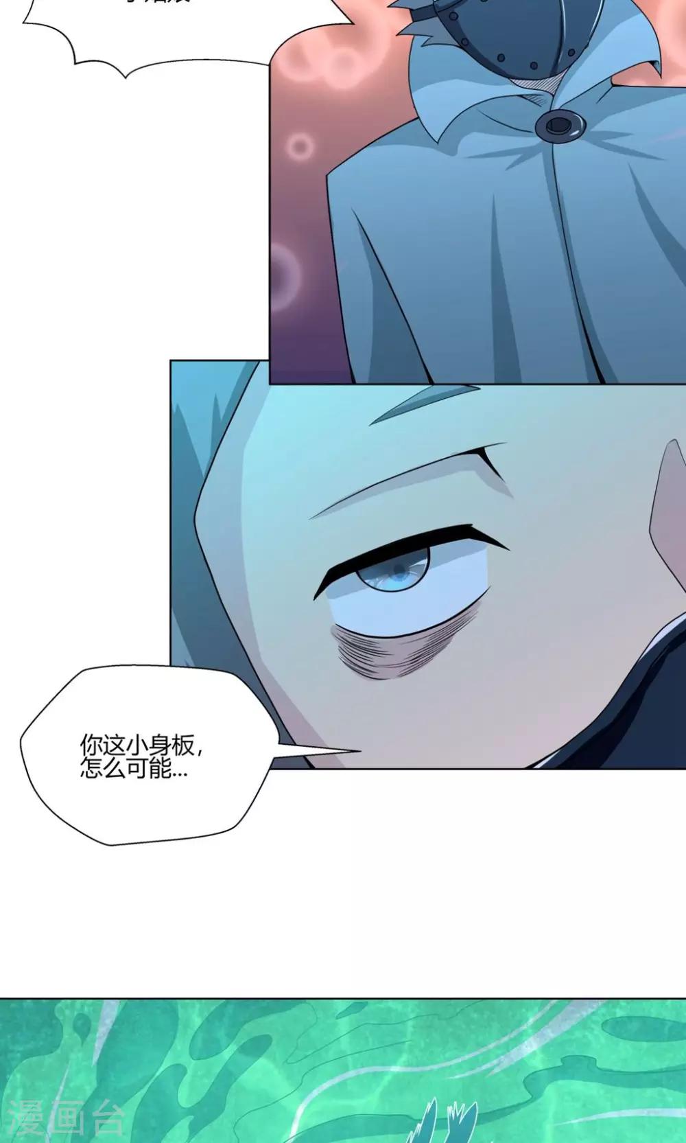 第101话-第101话