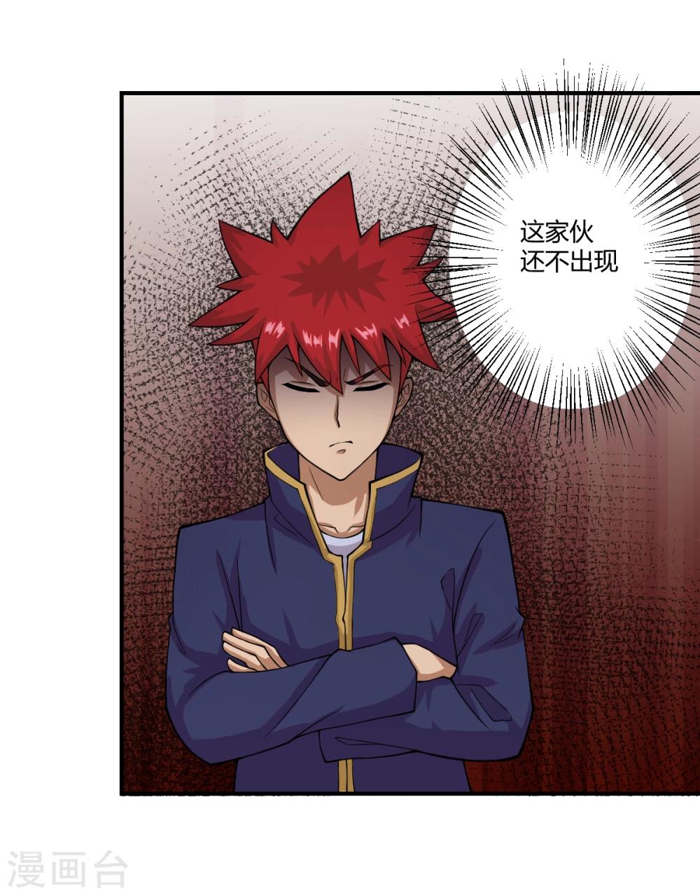 第107话-第107话