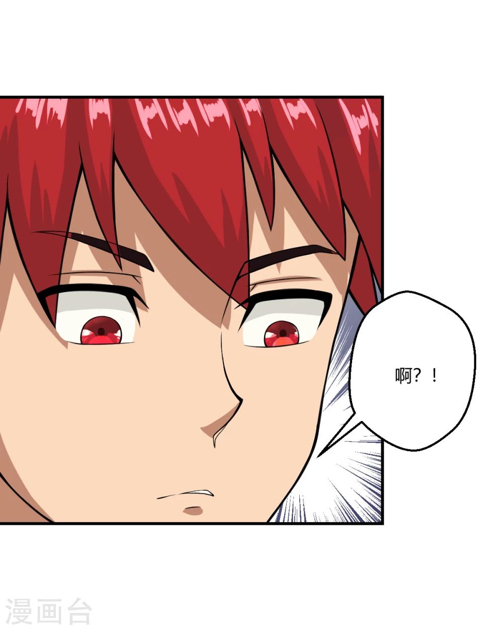 第107话-第107话