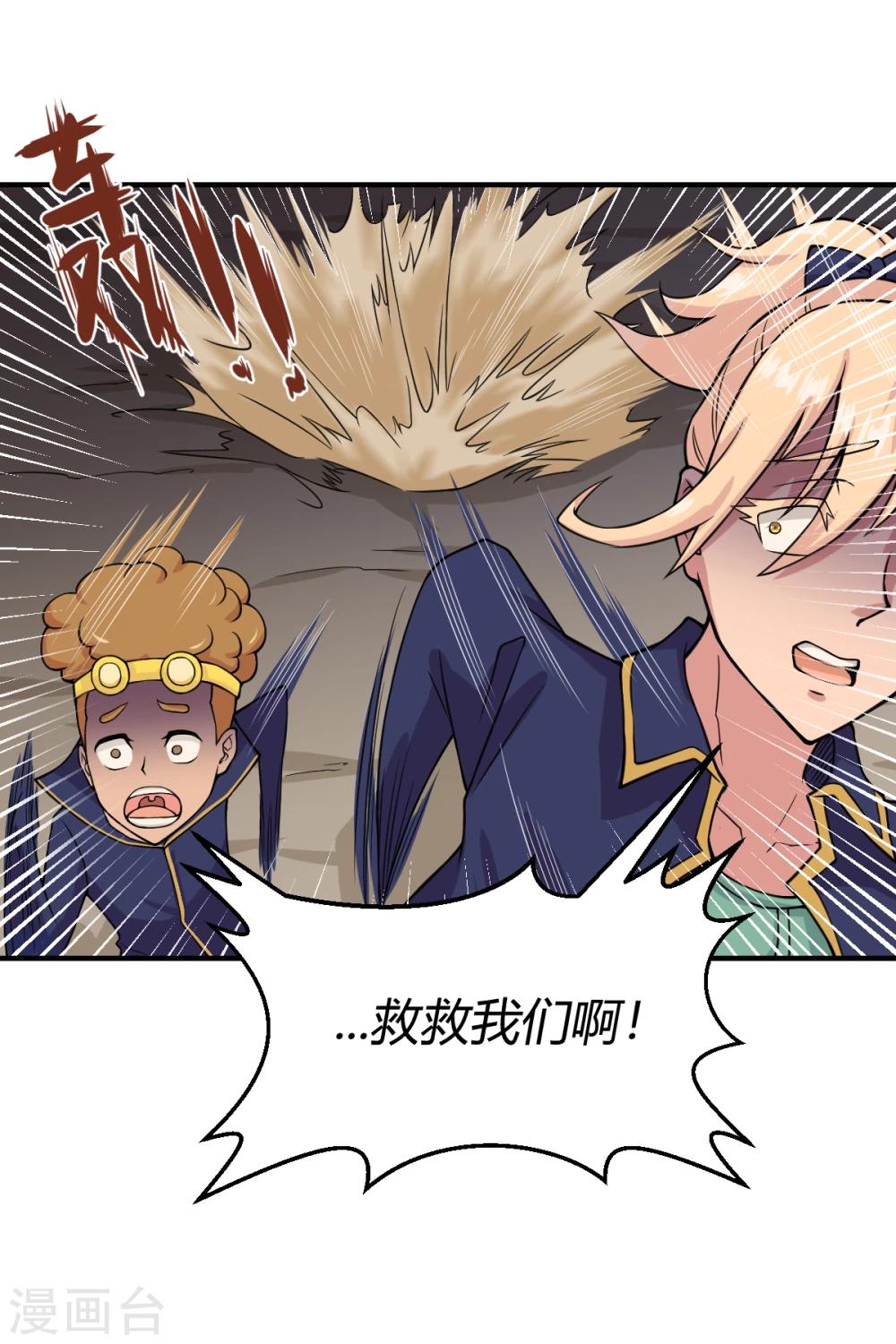 第107话-第107话
