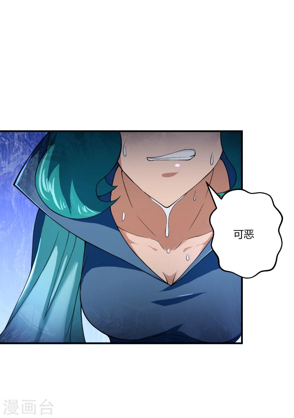 第107话-第107话