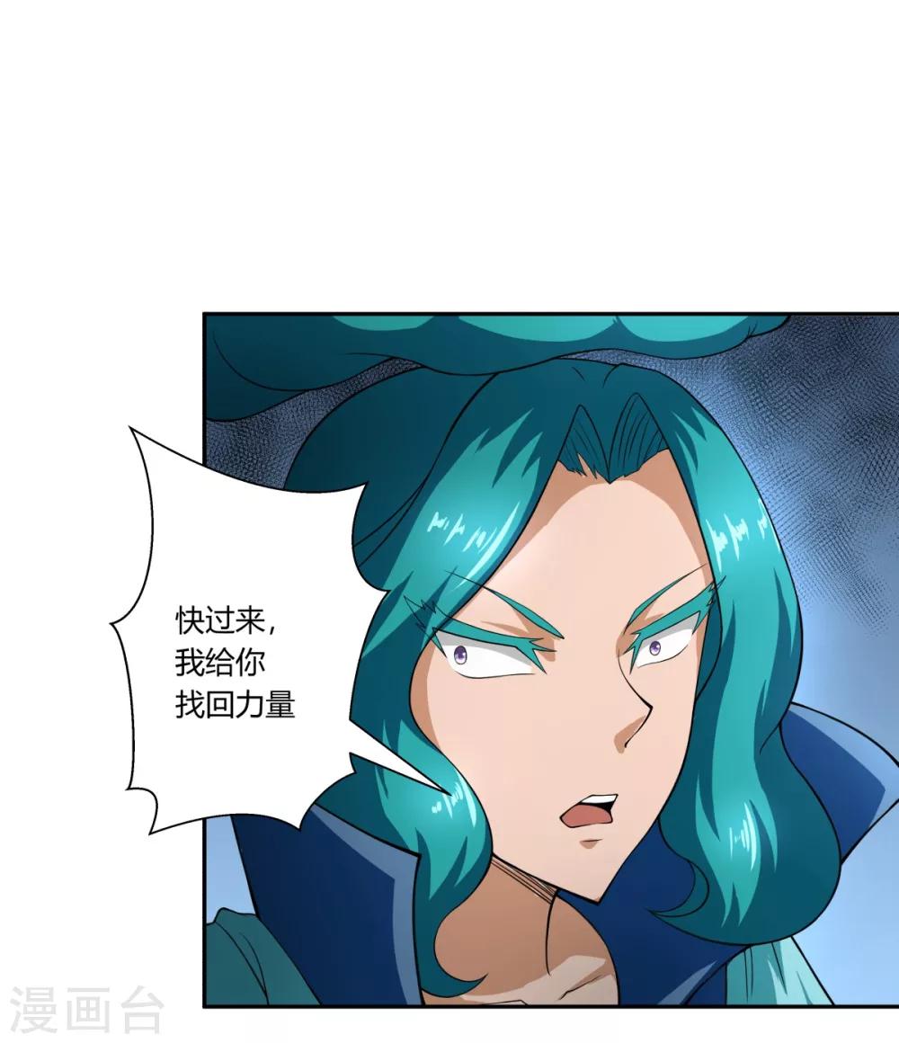 第109话-第109话