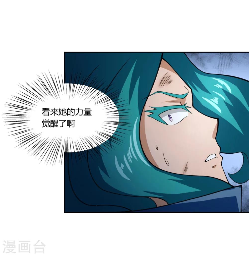 第109话-第109话